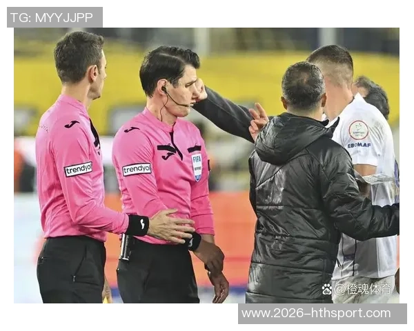 土超球队质疑裁判公正性呼吁保护劳动成果不再被侵犯