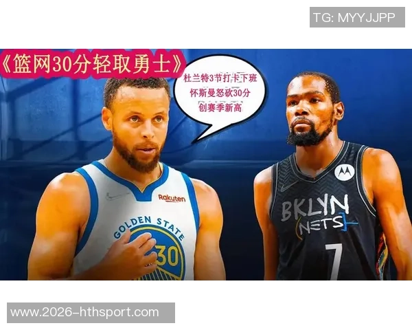 辛森三分雨下31分无奈空砍球队失利展现超强个人能力