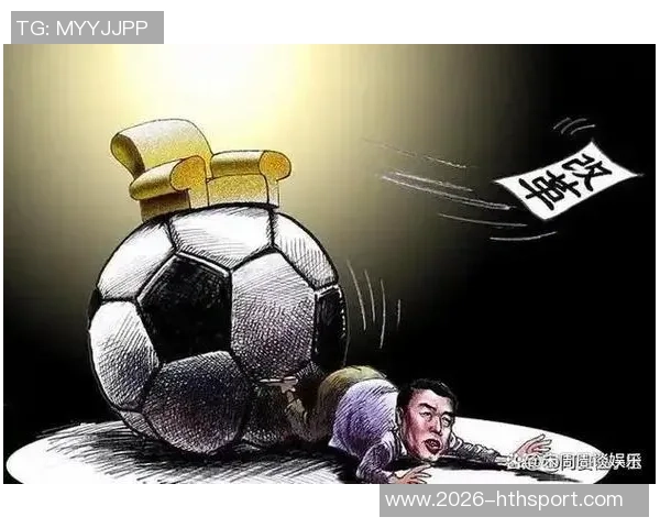 李平康揭露足坛反腐新进展重要人物再次被捕引发热议 李平康揭露足坛反腐新进展重要人物再次被捕引发热议