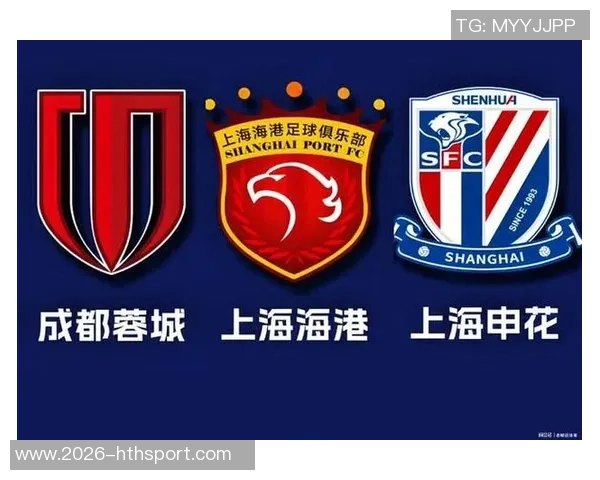 中超联赛进入白热化阶段剩余两轮正倒数球队仅差一分竞争激烈